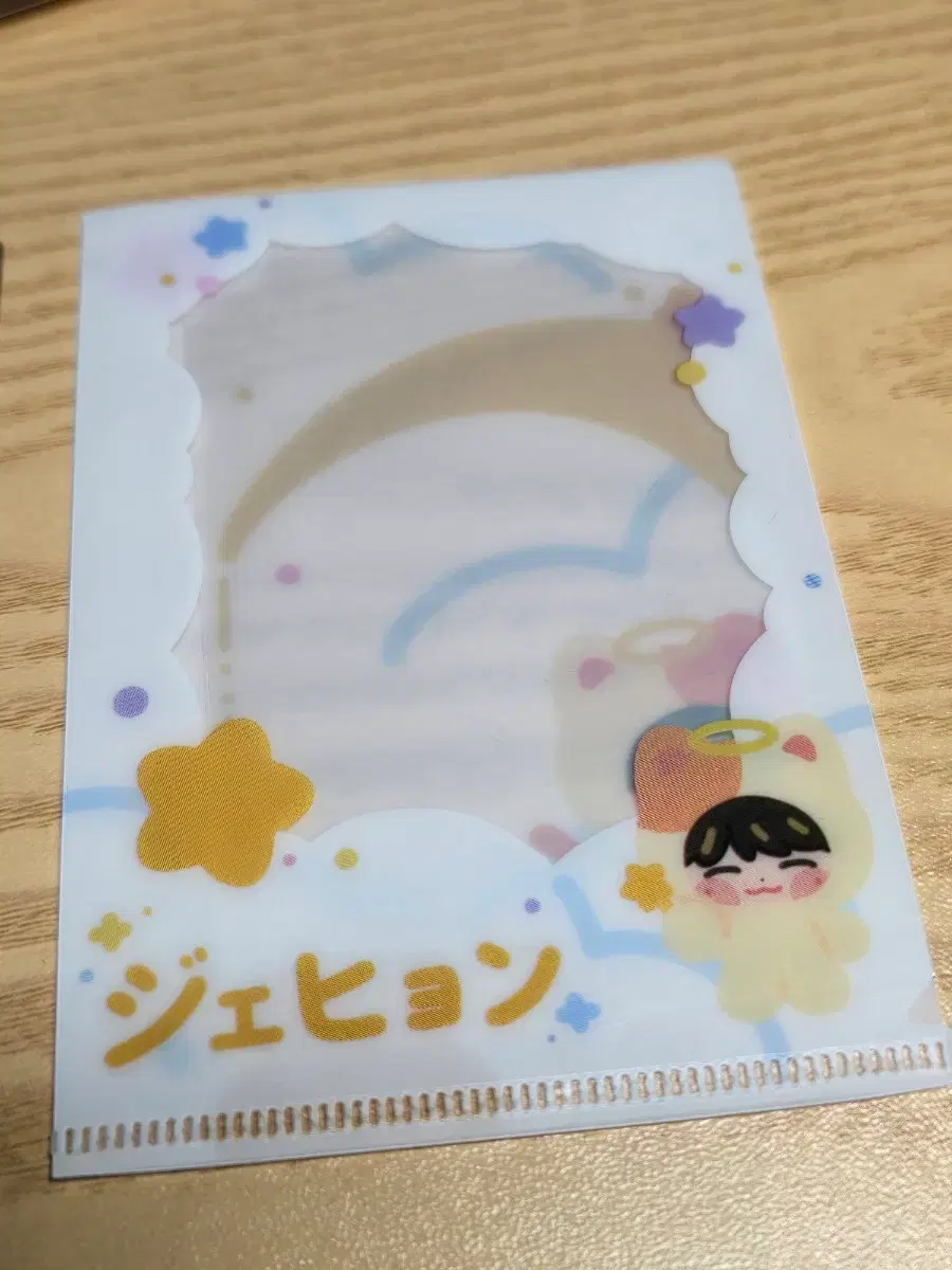 thumbnail-2